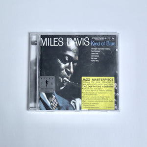  Miles Davis' 'Kind of Blue' CD on off white background